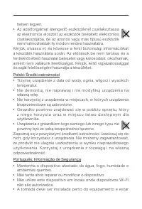 Страница 55