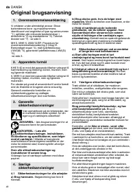 Страница 48