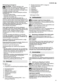 Страница 49