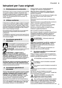 Страница 23