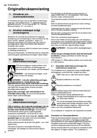 Страница 38