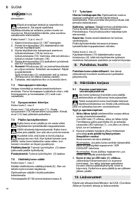 Страница 44