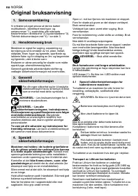 Страница 46