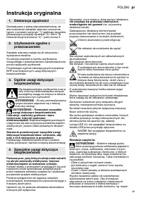 Страница 49