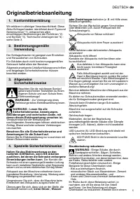 Страница 5