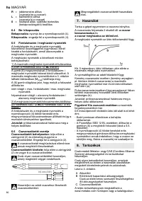 Страница 60