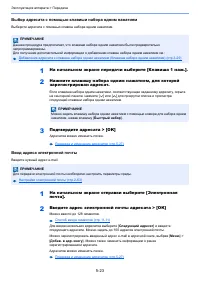 Страница 205