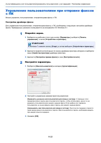 Страница 373