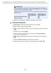 Страница 382
