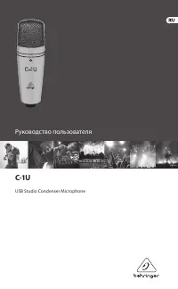 Страница 1
