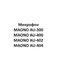 Страница 1
