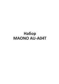 Страница 1
