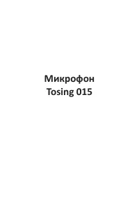 Страница 1