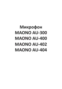 Страница 1