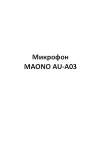 Страница 1