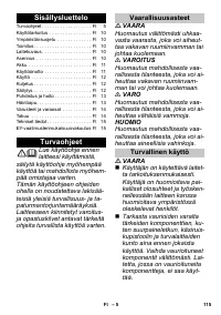 Страница 115
