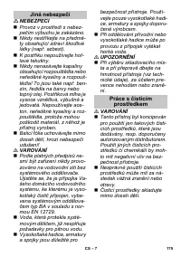 Страница 175