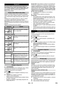 Страница 179