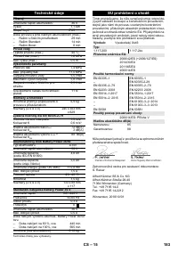 Страница 183