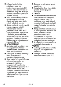 Страница 240