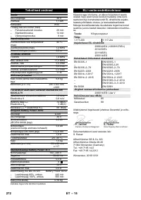 Страница 272