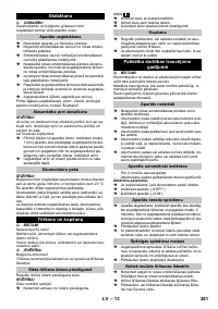 Страница 281