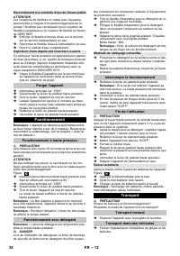 Страница 34
