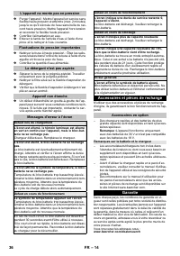 Страница 36