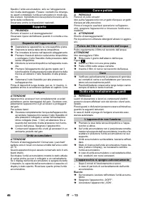 Страница 46
