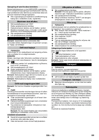 Страница 89