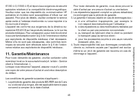 Страница 46