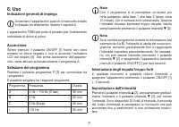 Страница 71