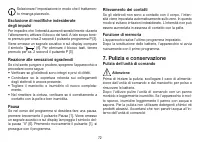 Страница 72