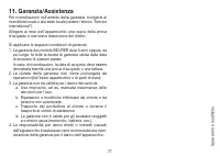 Страница 77