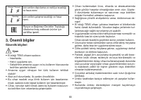 Страница 80
