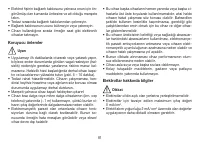 Страница 81