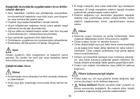 Страница 83