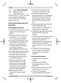 Страница 236