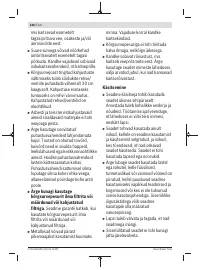 Страница 238