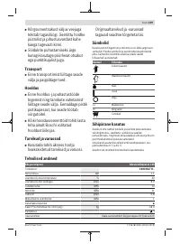 Страница 239