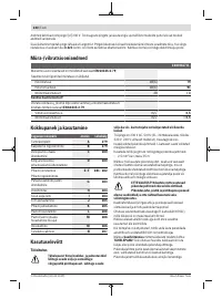 Страница 240
