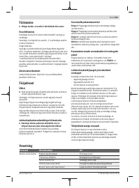 Страница 241