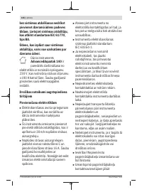 Страница 244
