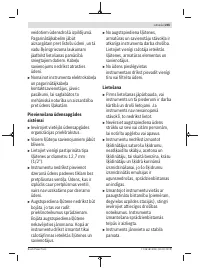 Страница 245