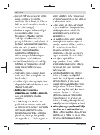 Страница 246