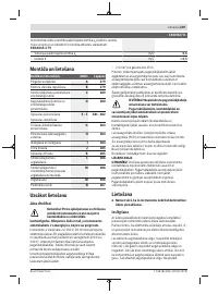 Страница 249