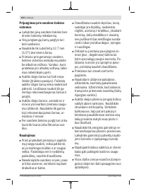 Страница 254