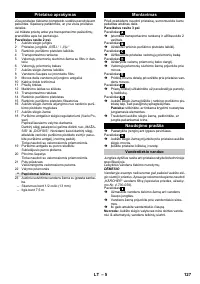 Страница 127