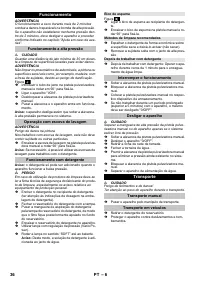 Страница 36