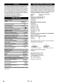 Страница 38